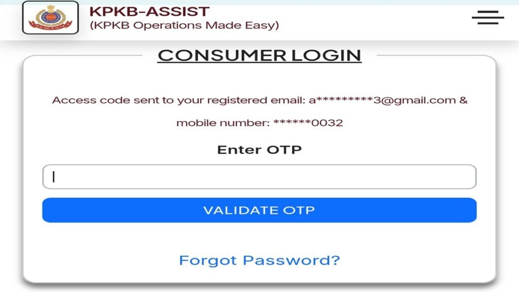 KPKB Canteen Card Download Online